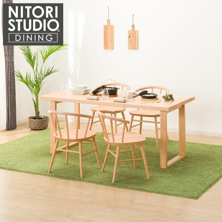 楽天市場】ダイニングテーブル5点セット (NコレクションT-06U 165 NA/C 