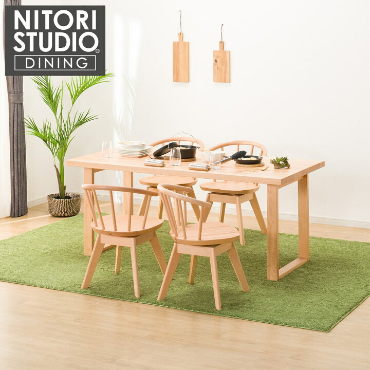 楽天市場】ダイニングテーブル5点セット (NコレクションT-06U 165 NA/C 