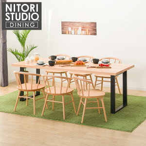 ニトリ ダイニングセット テーブル」の人気商品一覧 | 安い商品を通販 