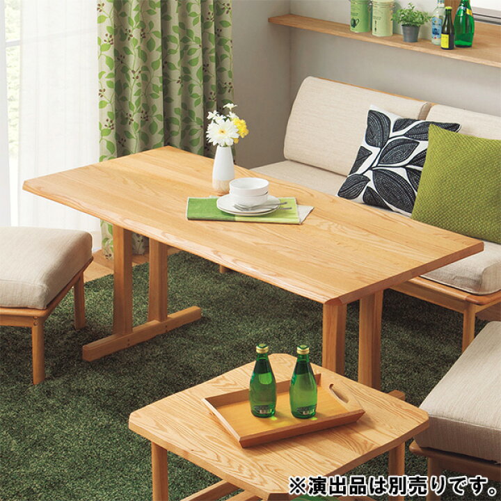 楽天市場】〔エントリーで全商品P5倍〕[幅150cm] リビングダイニング  