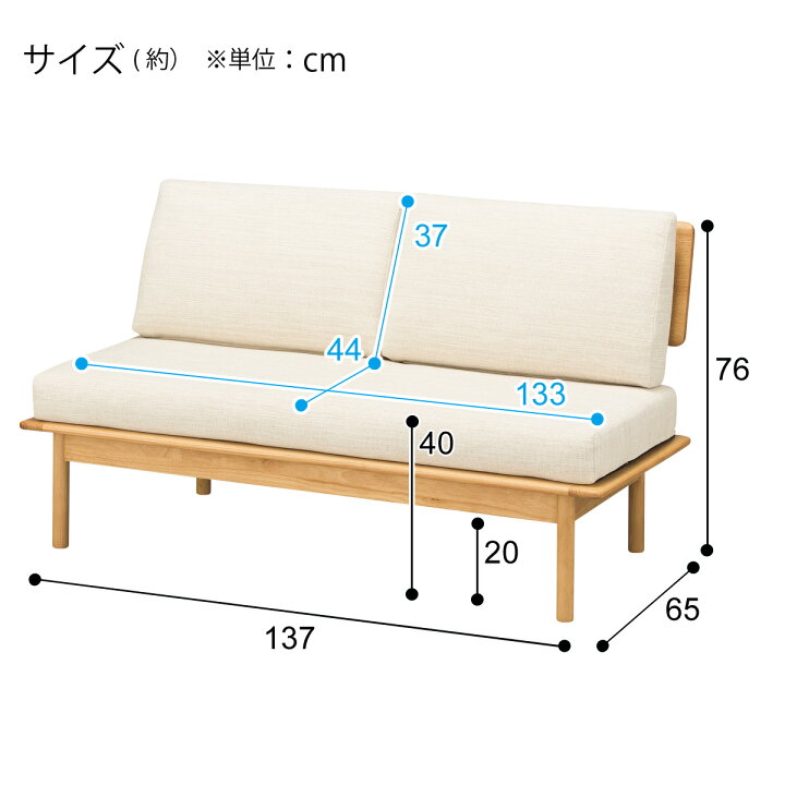 楽天市場】[幅150cm] リビングダイニングテーブルセット (オークエスト  