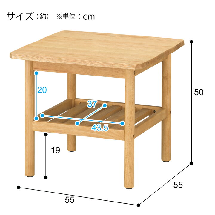 楽天市場】[幅150cm] リビングダイニングテーブルセット (オークエスト 