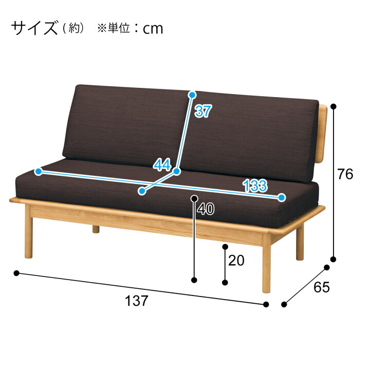 K9*7 ニトリ ダイニングテーブル 椅子2脚 ベンチ