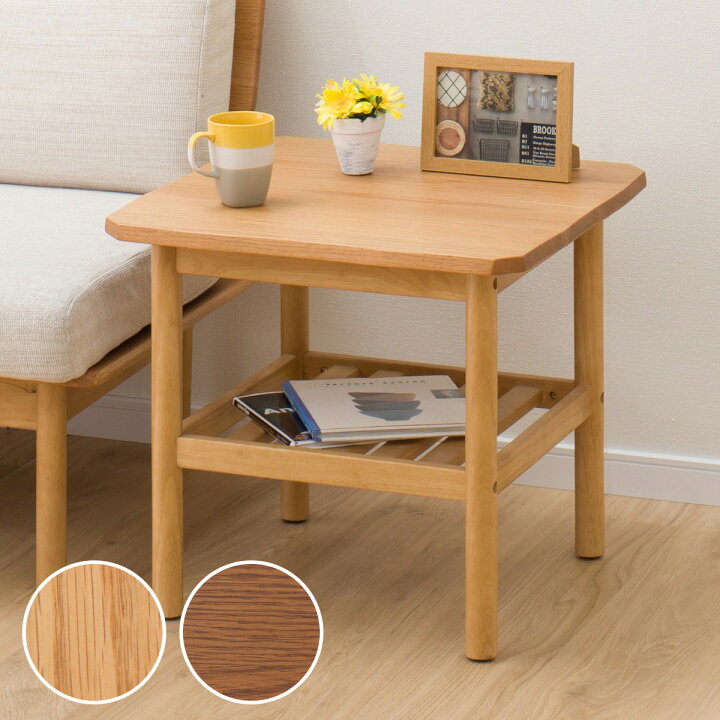 楽天市場 幅55cm サイドテーブル オークエスト ナイトテーブル コーヒーテーブル ミニテーブル ニトリ 玄関先迄納品 5年保証 ニトリ