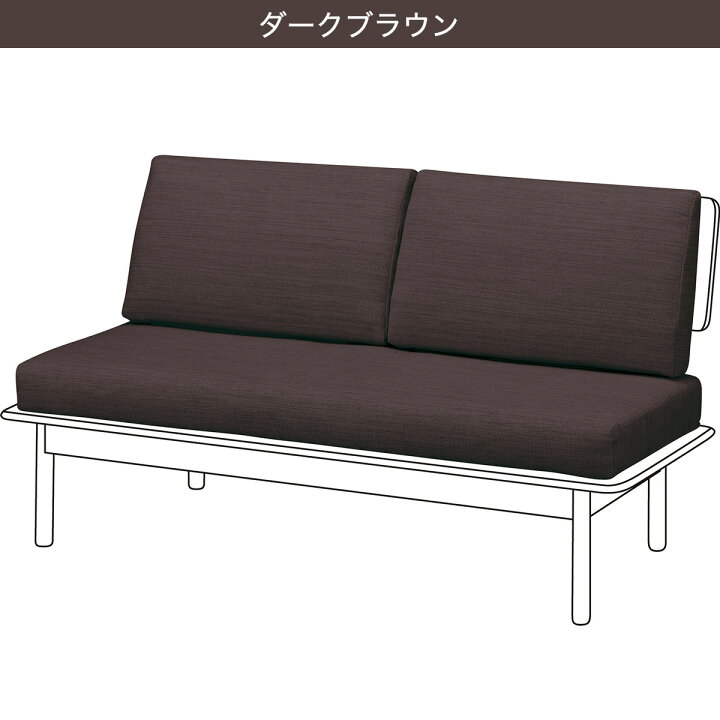 楽天市場】2人用ソファカバー (オークエスト専用) ニトリ 【玄関先迄 