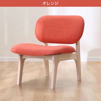 楽天市場 幅61 5cm リビングダイニング1人用ソファ リラックス ダイニングチェア 食卓イス ニトリ 玄関先迄納品 5年保証 ニトリ