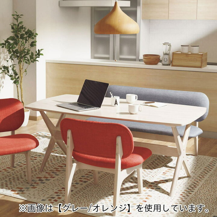 楽天市場】[幅160cm] リビングダイニングテーブル3点セット (LD 