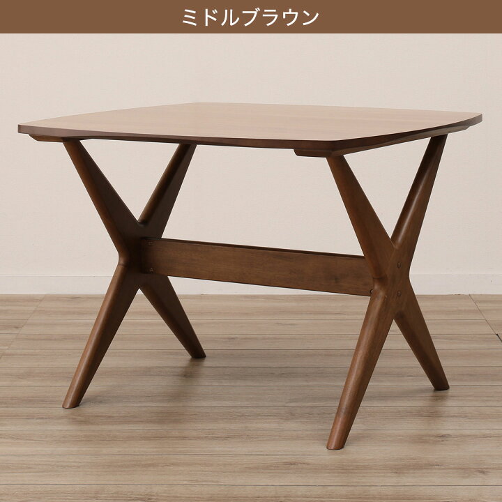 楽天市場】[幅90cm] リビングダイニングテーブル (リラックスワイド90 
