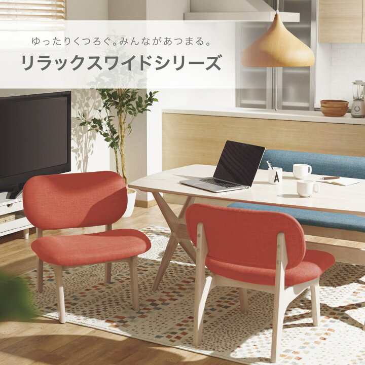 楽天市場】傷・汚れに強いファブリック リビングダイニングテーブル5点 