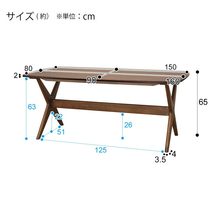 楽天市場】リビングダイニングテーブル5点セット (LDリラックスワイド 