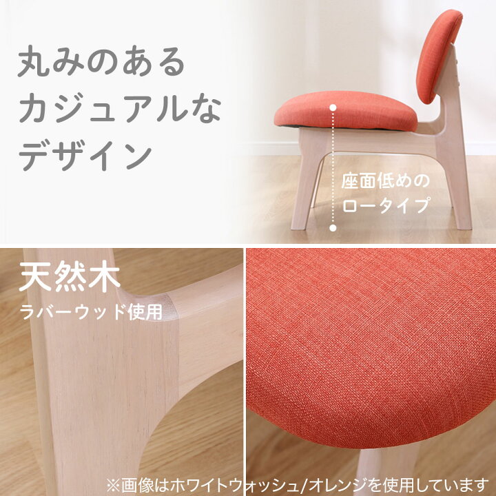 リビングダイニングテーブル 90cm×90cm 天然木 ホワイトウォッシュ 