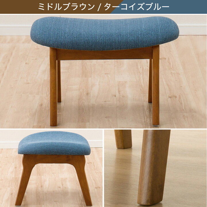 楽天市場】スツール (リラックスワイドNSF) 【玄関先迄納品】 【5年 