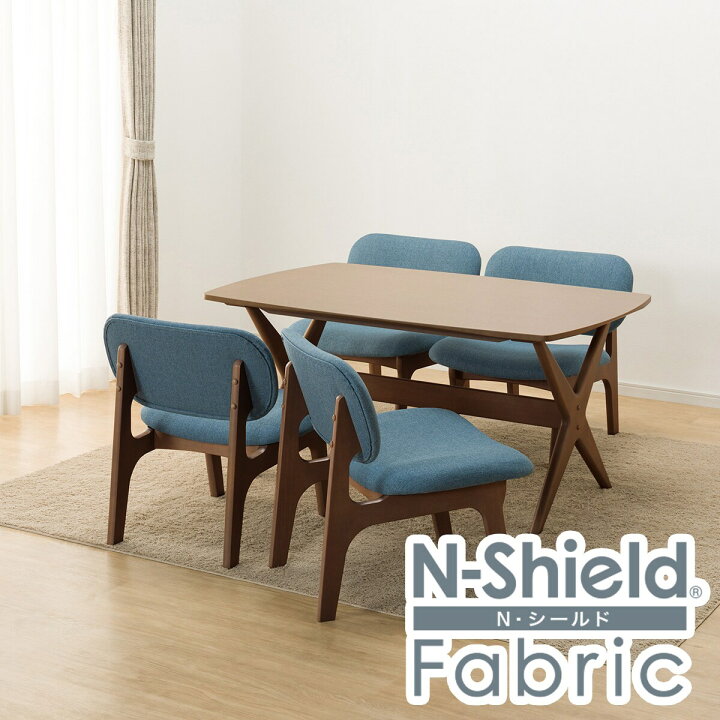 楽天市場】リビングダイニングテーブル5点セット(LDリラックスワイド 
