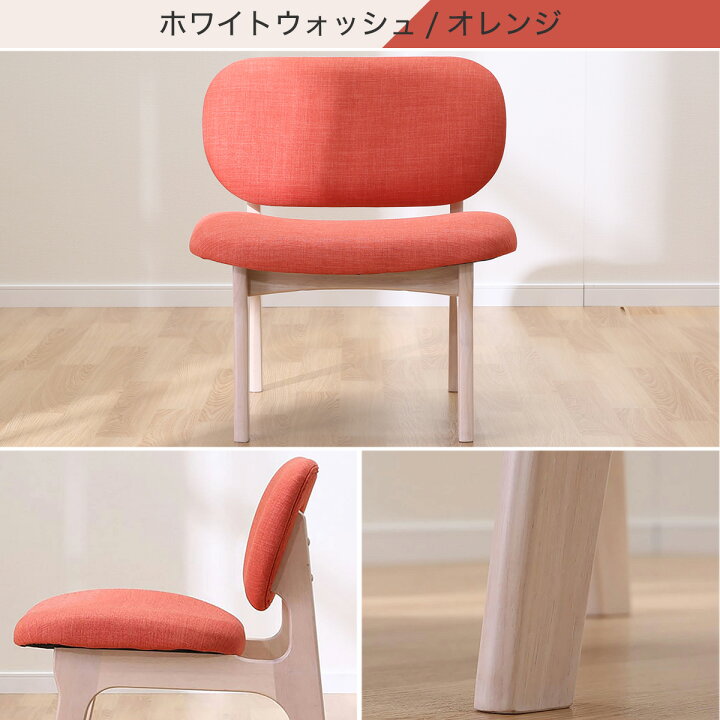 楽天市場】〔エントリーで全商品P5倍〕[幅61.5cm] リビングダイニング1 