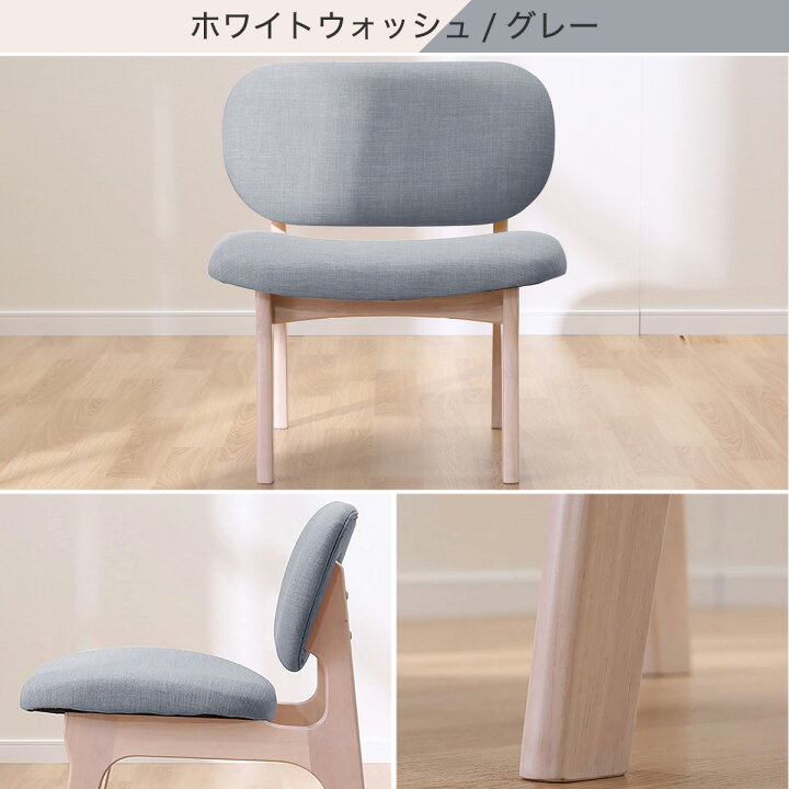楽天市場】〔エントリーで全商品P5倍〕[幅61.5cm] リビング 