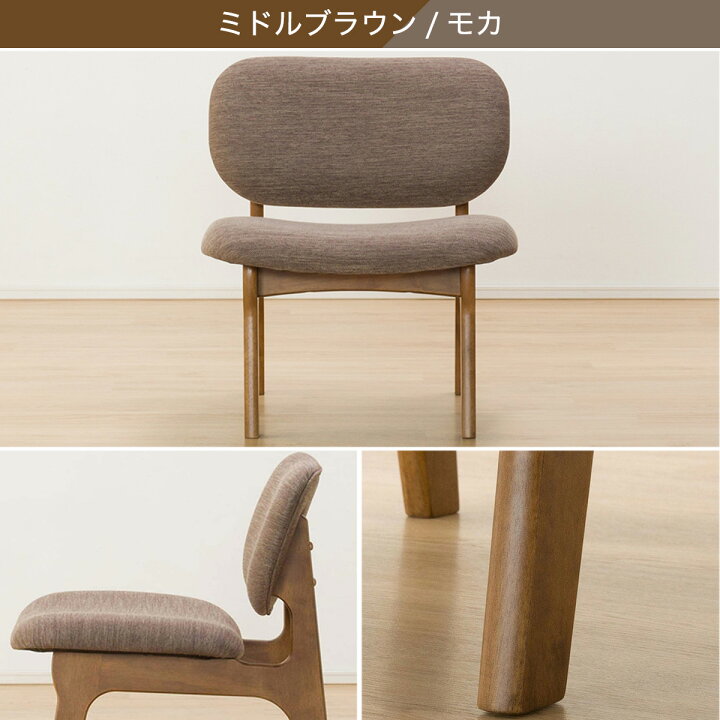 楽天市場】〔エントリーで全商品P5倍〕[幅61.5cm] リビング 