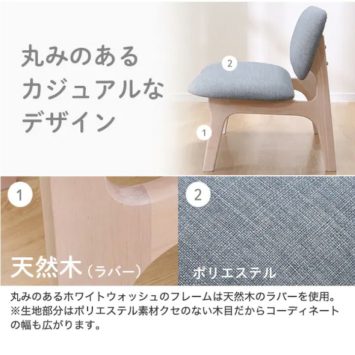 楽天市場】[幅122cm] リビングダイニング2人用ソファ (リラックス 