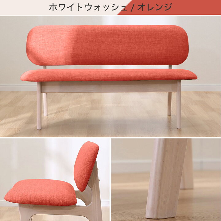 楽天市場】[幅122cm] リビングダイニング2人用ソファ (リラックス 