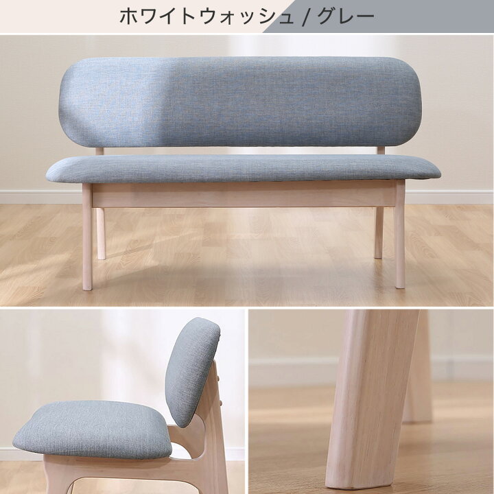 楽天市場】[幅122cm] リビングダイニング2人用ソファ (リラックス 