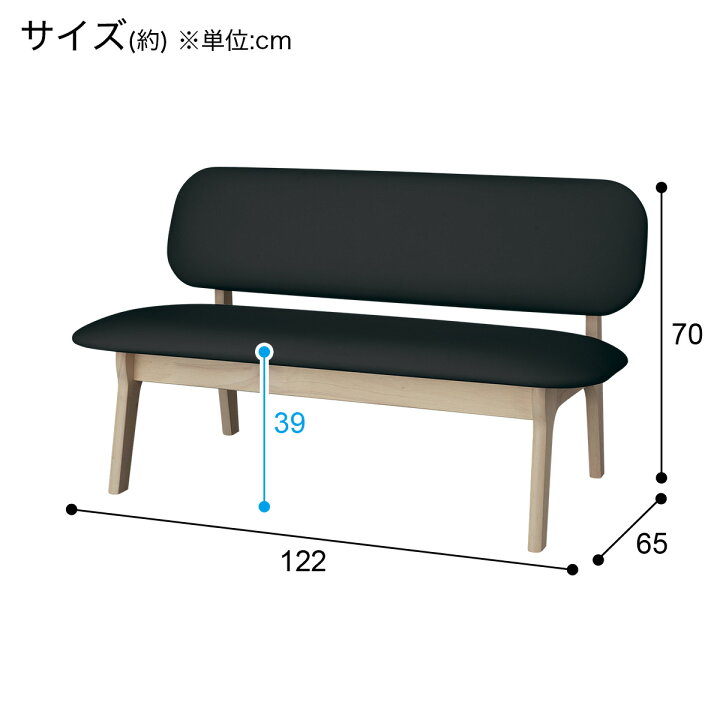 楽天市場】リビングダイニング2人用チェア( Nシールドリラックスワイド 