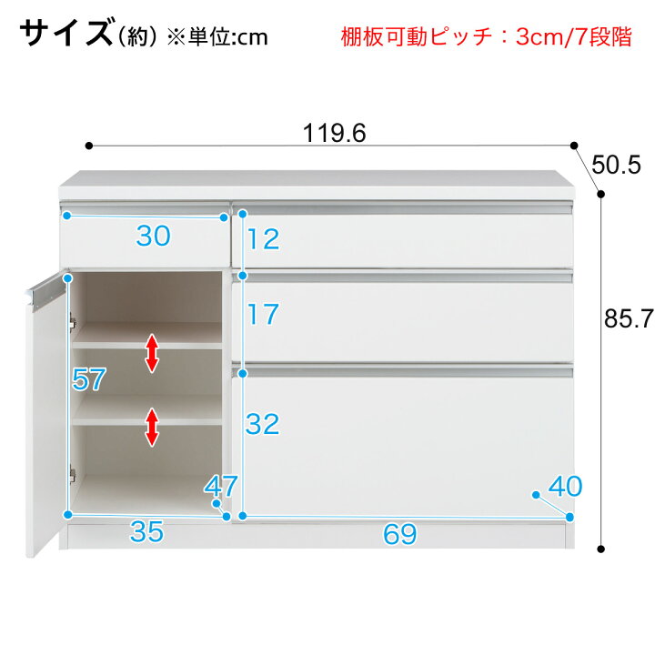楽天市場】キッチンカウンター(キュリー2 120CT) ホワイト ダーク 