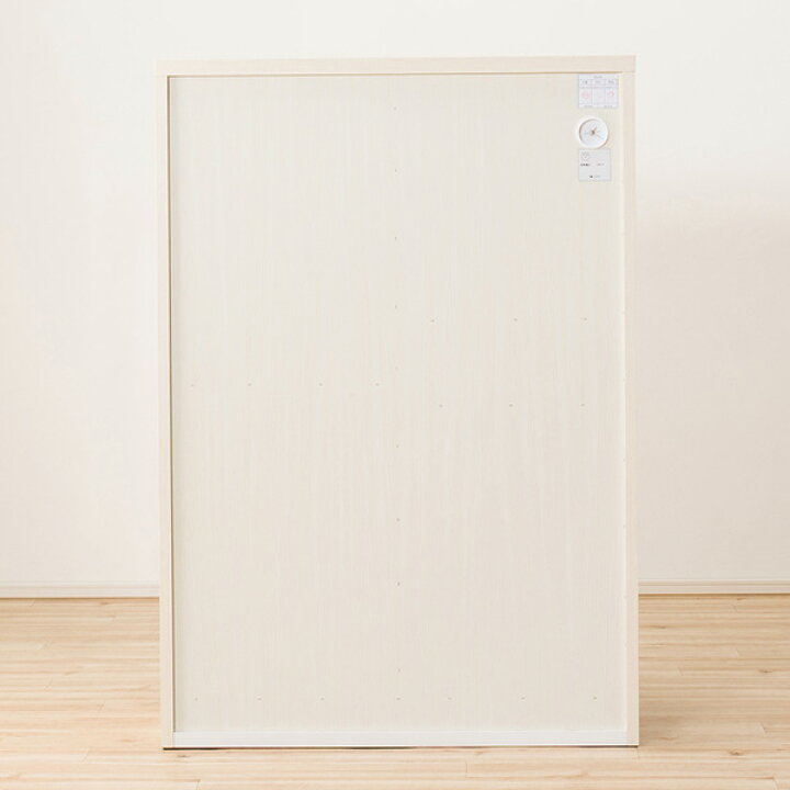 楽天市場】[幅80cm] レンジボード (ミランダ2 80 WW) ニトリ 【配送員 