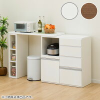 楽天市場 食器棚 キッチン収納 カウンター下収納 ニトリ