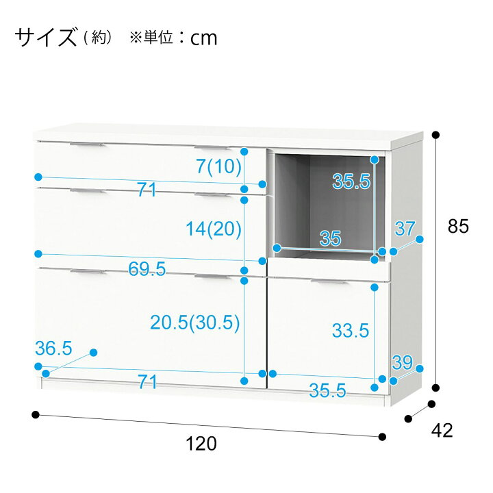 楽天市場】[幅120cm] カウンター (エトナ120CT WH/SI) ニトリ 【配送員 
