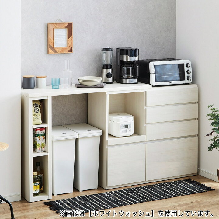 楽天市場】〔エントリーでP5倍〕伸縮カウンター (DM02K OP119LBR 