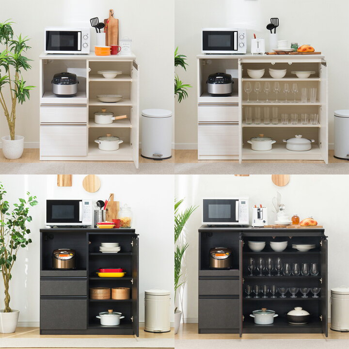 楽天市場】カウンター(SP201 WT 幅90cm・120cm) 【配送員設置商品 