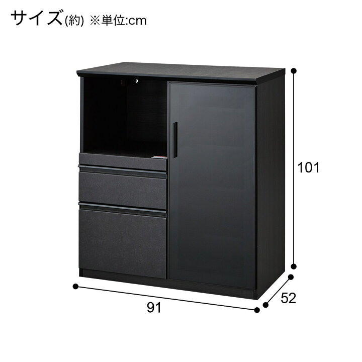 楽天市場】カウンター (SP201 90GT GY) ニトリ 【配送員設置】 【5年 