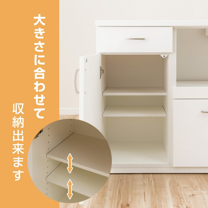 楽天市場】[幅80cm] キッチンカウンター (コパン T 80CT-S) ニトリ 