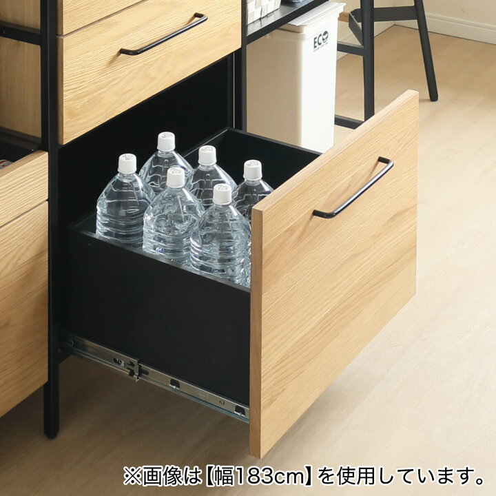 美品】1月21日迄 ニトリキッチンカウンター