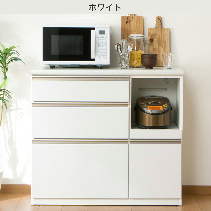 楽天市場】[幅100cm] カウンター (アルミナ2 100CT) ニトリ 【完成品 