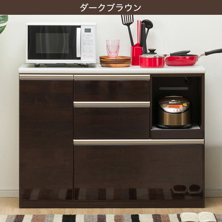 楽天市場】[幅120cm] カウンター (アルミナ2 120CT) ニトリ 【完成品 