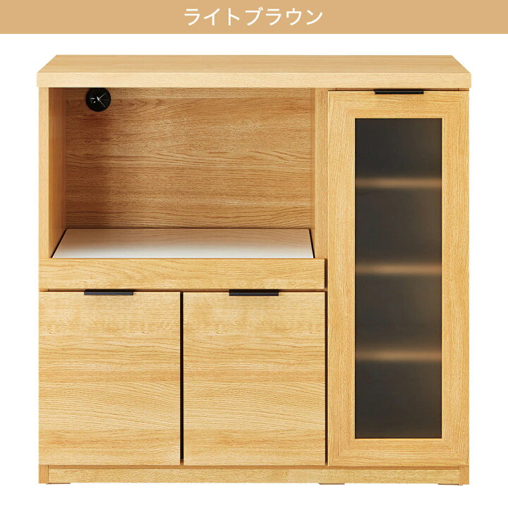 ミドルレンジボード ニトリ 茶 収納棚 中古品（楽天市場】[幅90cm 