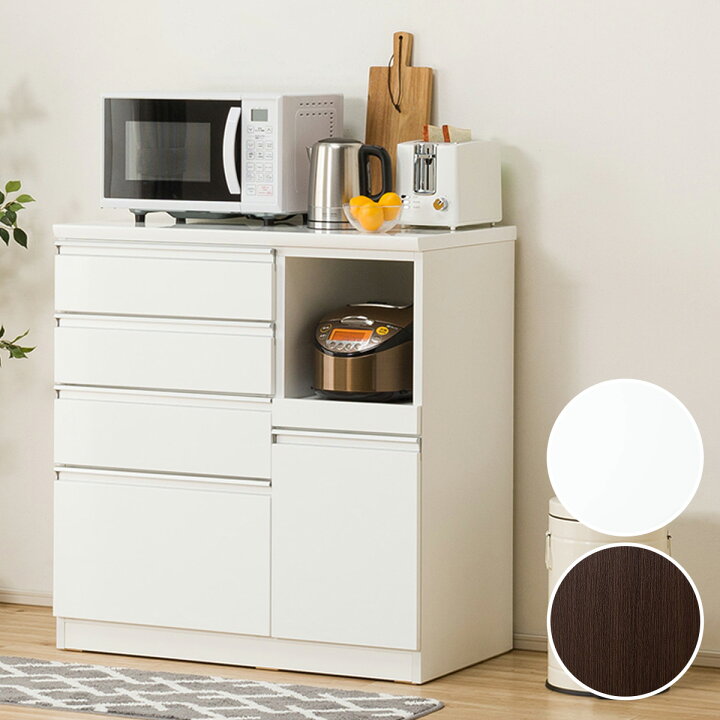 楽天市場】〔エントリーで全商品P5倍〕[幅90cm] キッチンカウンター 