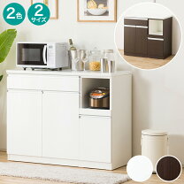 楽天市場】キッチンカウンター 120 ニトリの通販