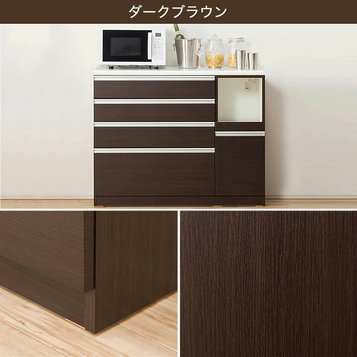 楽天市場】〔エントリーで全商品P5倍〕[幅120cm] キッチンカウンター 