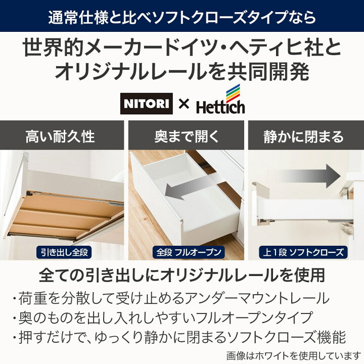 楽天市場】[幅120cm] キッチンカウンター (レジューム 120-2QL-R 