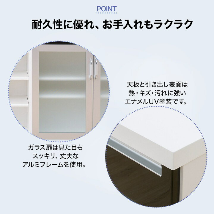 楽天市場】[幅120cm] バーカウンター (パース2 120) ニトリ 【配送員 