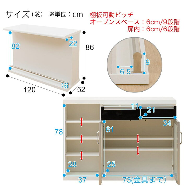 楽天市場】[幅120cm] バーカウンター (パース2 120) ニトリ 【完成品  