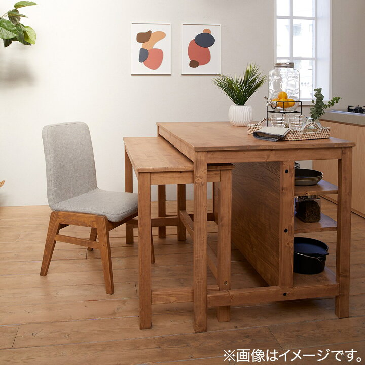 楽天市場】カウンターセット ANM001 LBR (Living in Comfort) ニトリ 