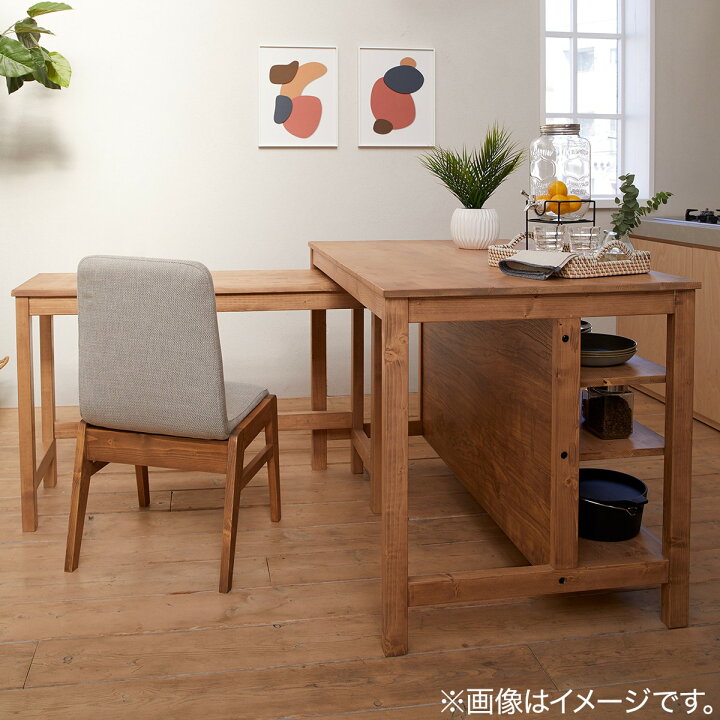 楽天市場】テーブル ANM001CUT LBR (Living in Comfort) ニトリ 【玄関 