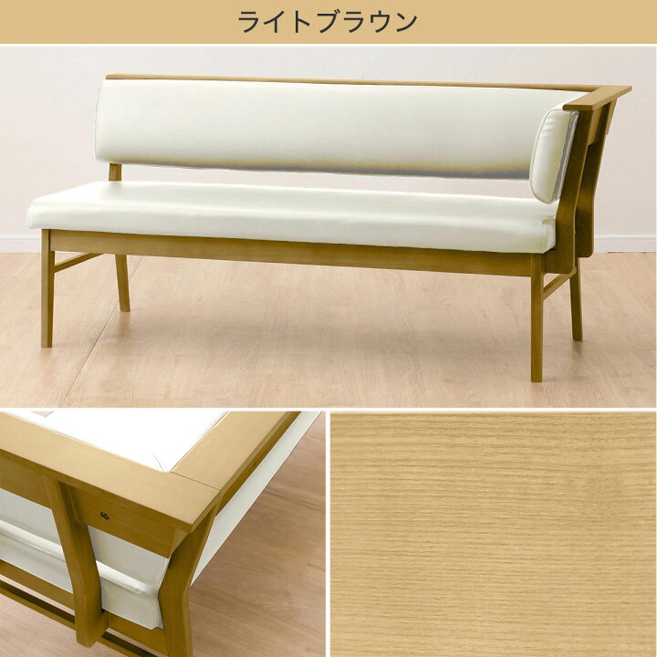 楽天市場】[幅165cm] カウチソファ (アストル) ニトリ 【配送員設置 