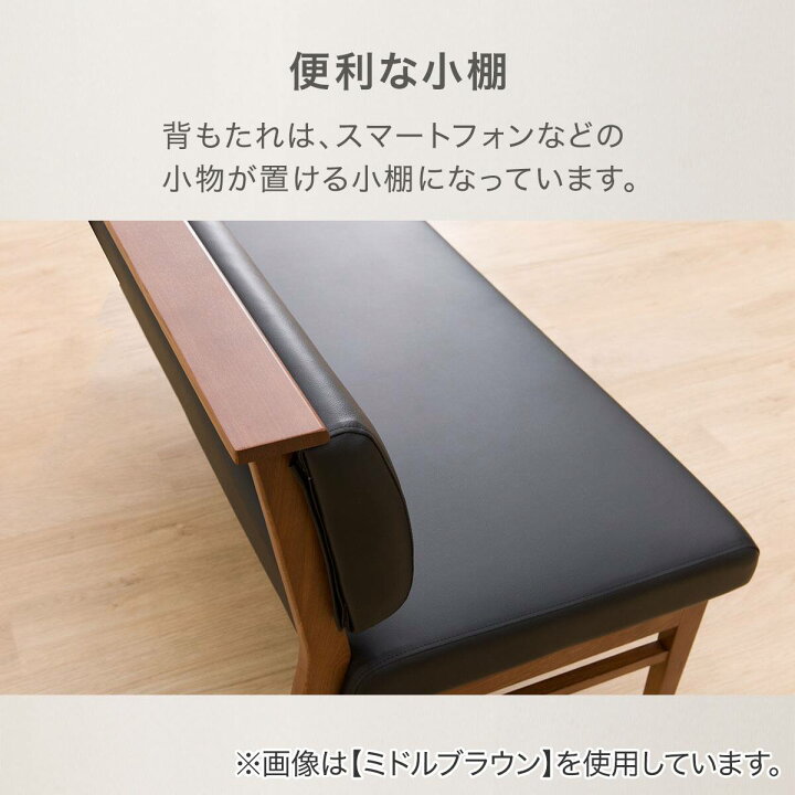 楽天市場】[幅165cm] カウチソファ (アストル) 【配送員設置商品】 【5 