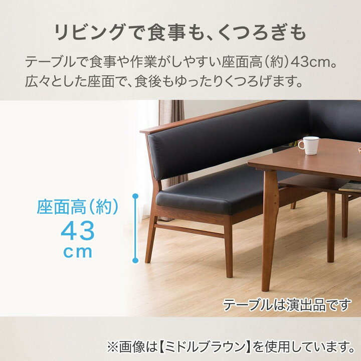 楽天市場】[幅165cm] カウチソファ (アストル) ニトリ 【配送員設置 