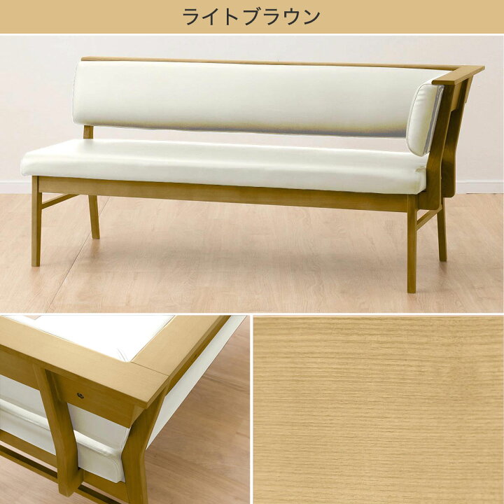 楽天市場】[幅165cm] カウチソファ (アストル) ニトリ 【配送員設置 
