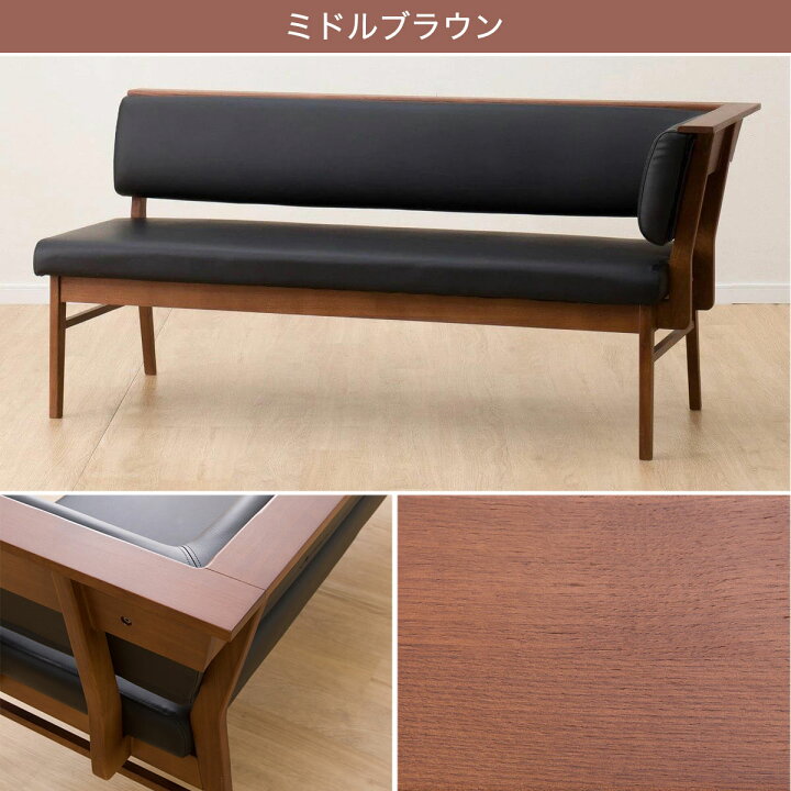 楽天市場】[幅165cm] カウチソファ (アストル) ニトリ 【配送員設置 