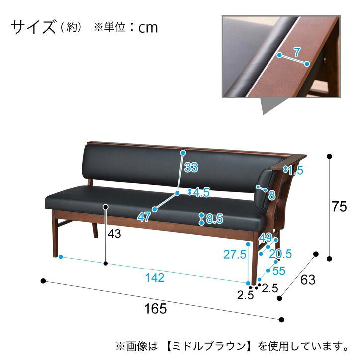 楽天市場】[幅165cm] カウチソファ (アストル) ニトリ 【配送員設置 